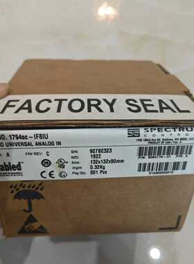 询价~1794sc-IRT8I  当天可发  1794scir