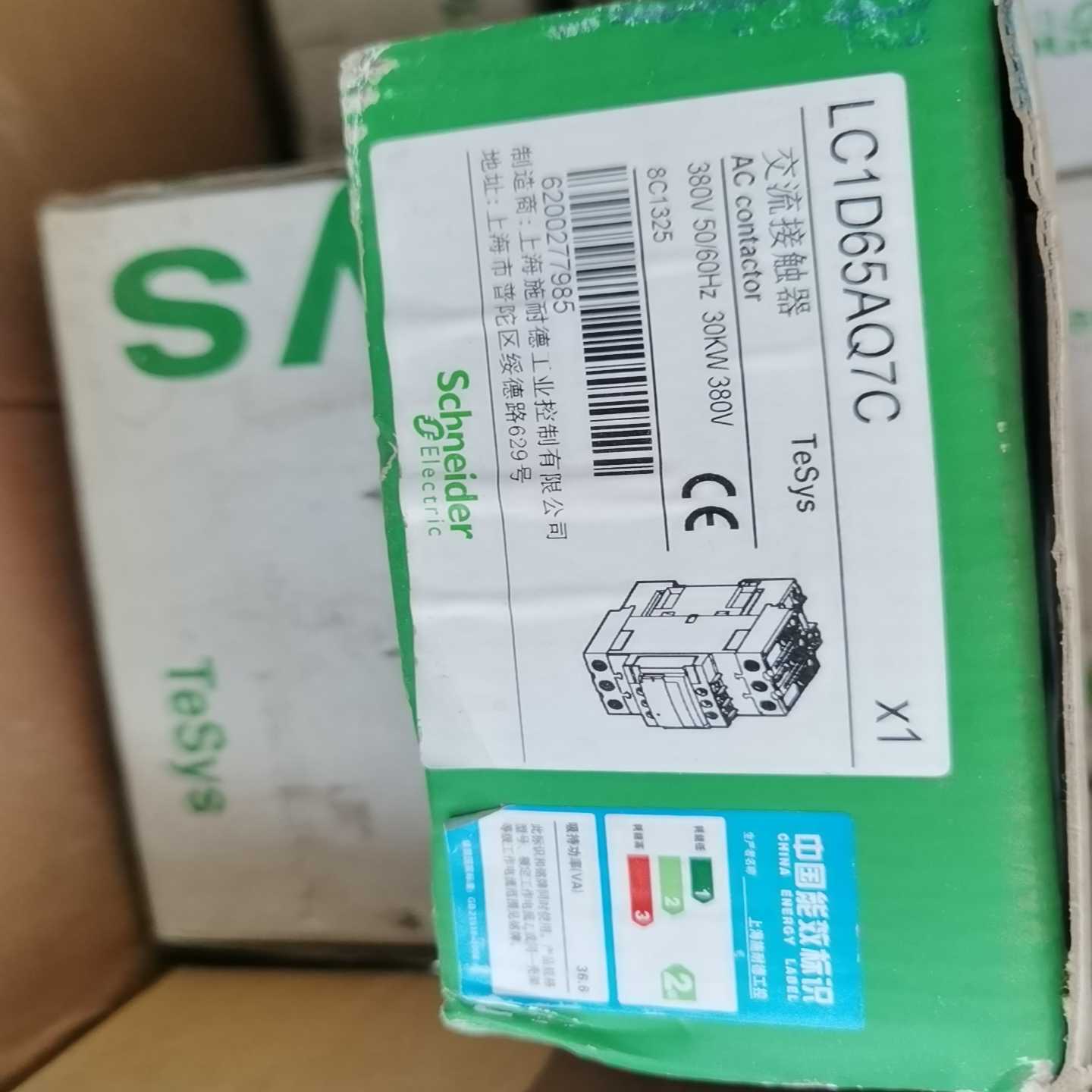 议~交流接触器LC1D65AQ7C.  380V. LC1