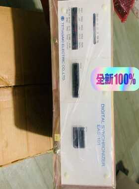 Terasaki  Auto synchronizer（耶耶电子）