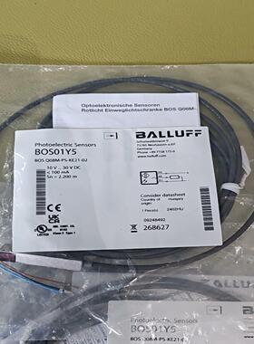 BOS01YL       BOSQ08M-PS-KS21-（佳毅工控）