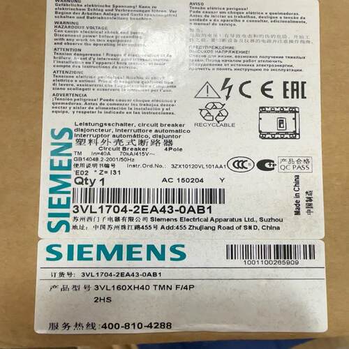 (询价)塑壳断路器 3VL1704-2EA43-0AB1 3V