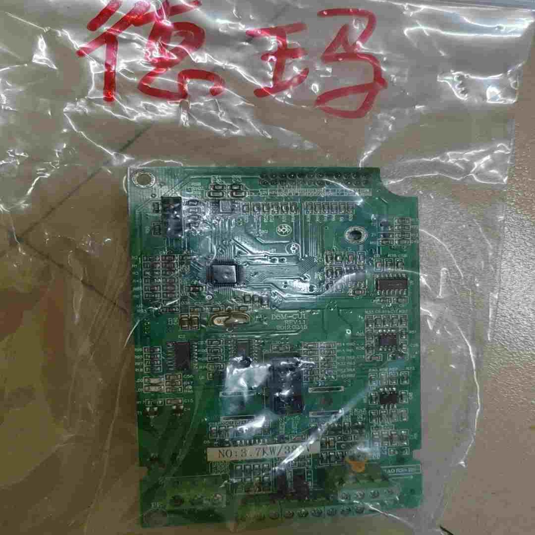 德玛变频器3.7KW主板D5M-CU1~询价