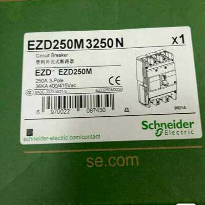 EZD250M3250N塑料外壳式断路器，~询价