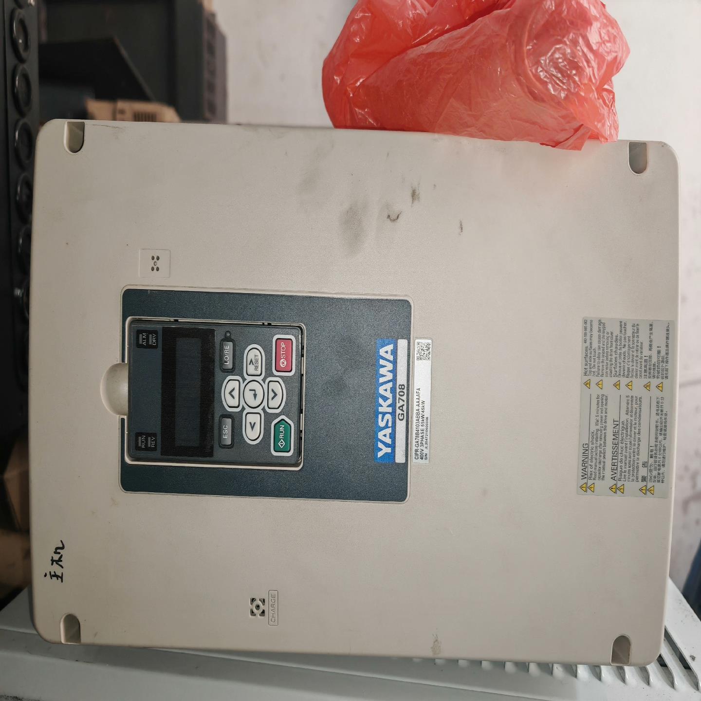 安川GA708系列变频器。型号GA708B4103ABB，功--议价商品