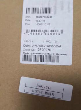 菲尼斯电源订货号220270~询价