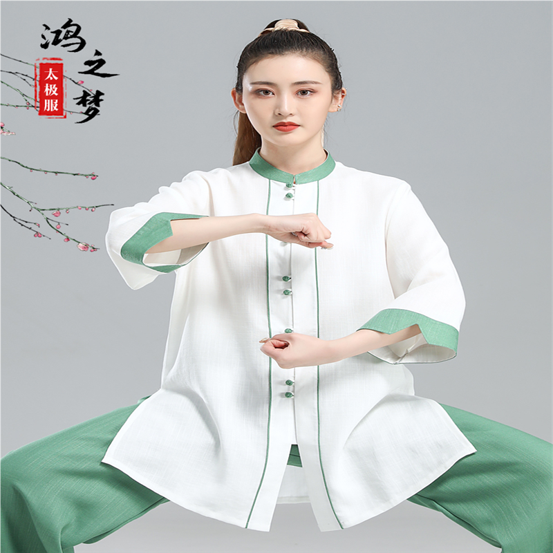 太极服女棉麻夏季新款中袖练功服武术服表演飘逸中国风太极拳套装