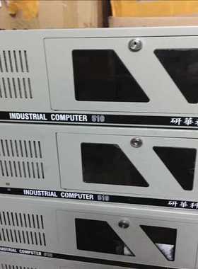 研华IPC 510 610工控机 AIMB-501G2  1（耶耶电子）