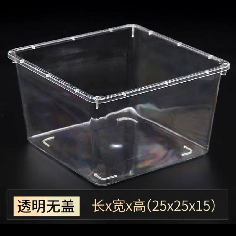 冰箱收纳盒透明盒抽屉式保鲜盒储物冷鲜柜冷冻盒厨房冰柜用食