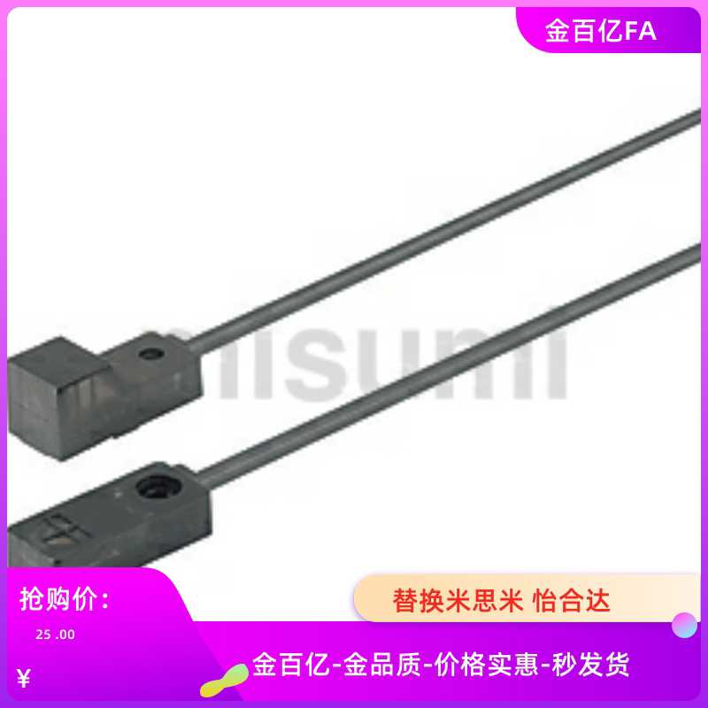 EX4-F18接近O开关T8/EMX2.5-F8 T12C传感器ZJG16-U-5-ZJL15-N/P