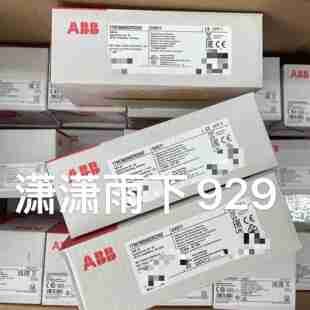 ABB现 1TNE968902R2103 议 DI571