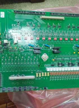 全新：MDTOTCO马丁戴克主板--议价商品