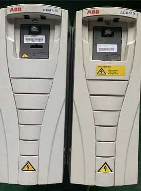 【星慕电子】ABB变频器ACS510-01-025A-4 11KW 38