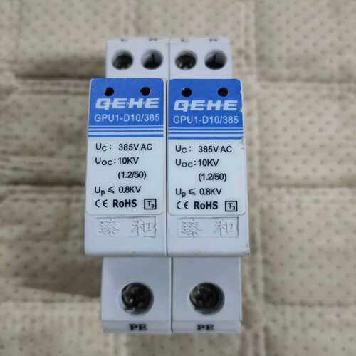 询价~三江JB-QBL-300报警控制器GPU1-D10/385臻