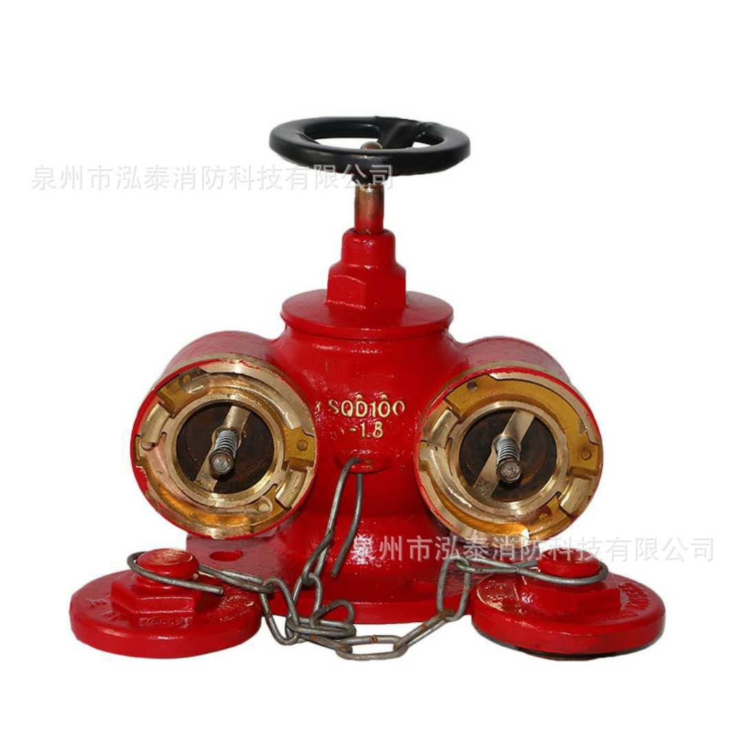 厂家直销水泵接合器SQD100-16消防多功能地上式接合器SQD150-16