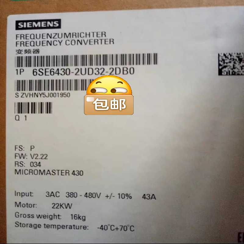全新现货6SE6430-2UD32-2DB0 变频器430（崽载电子）