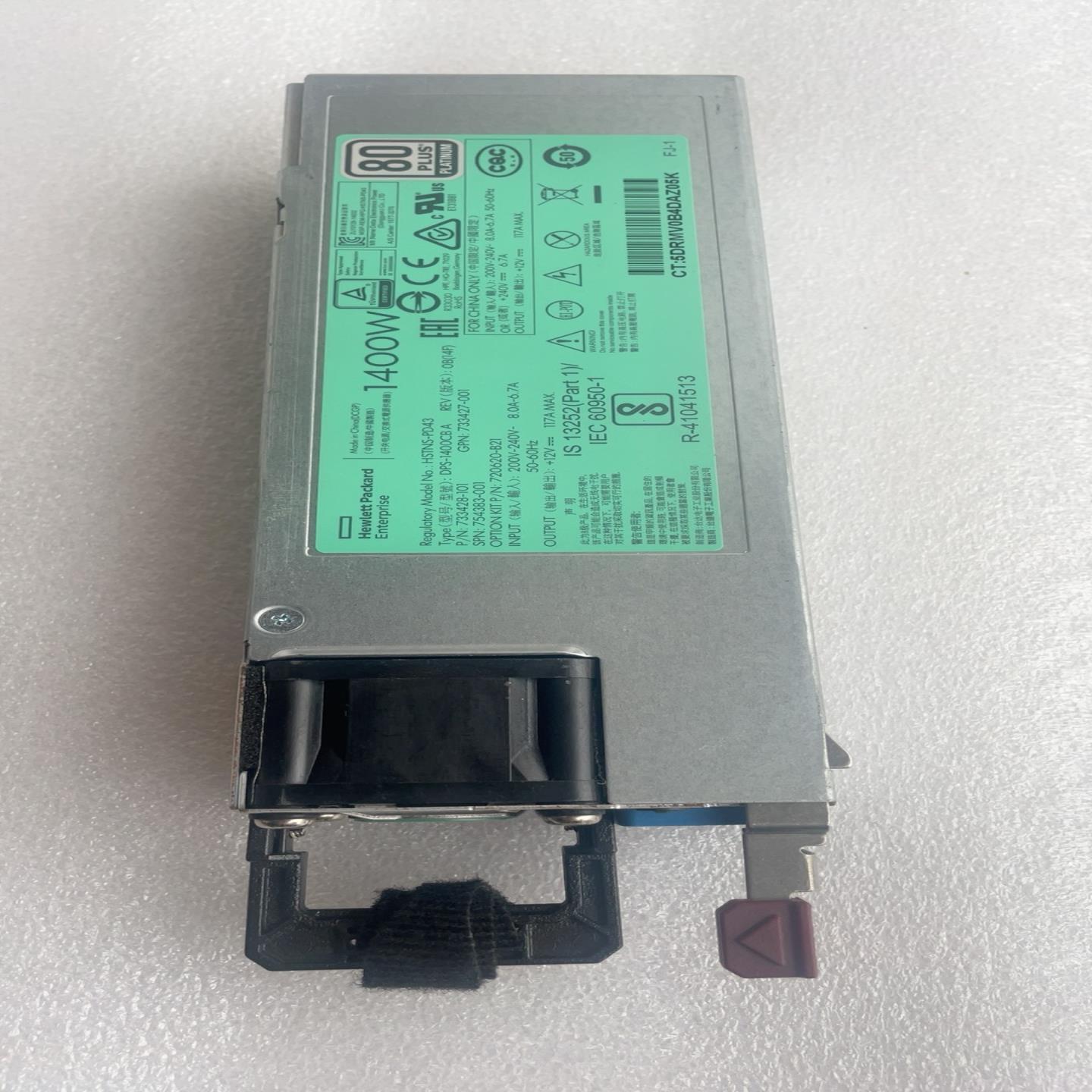 【议价】HSTNS-PD43  惠普HP 380 580G9 140