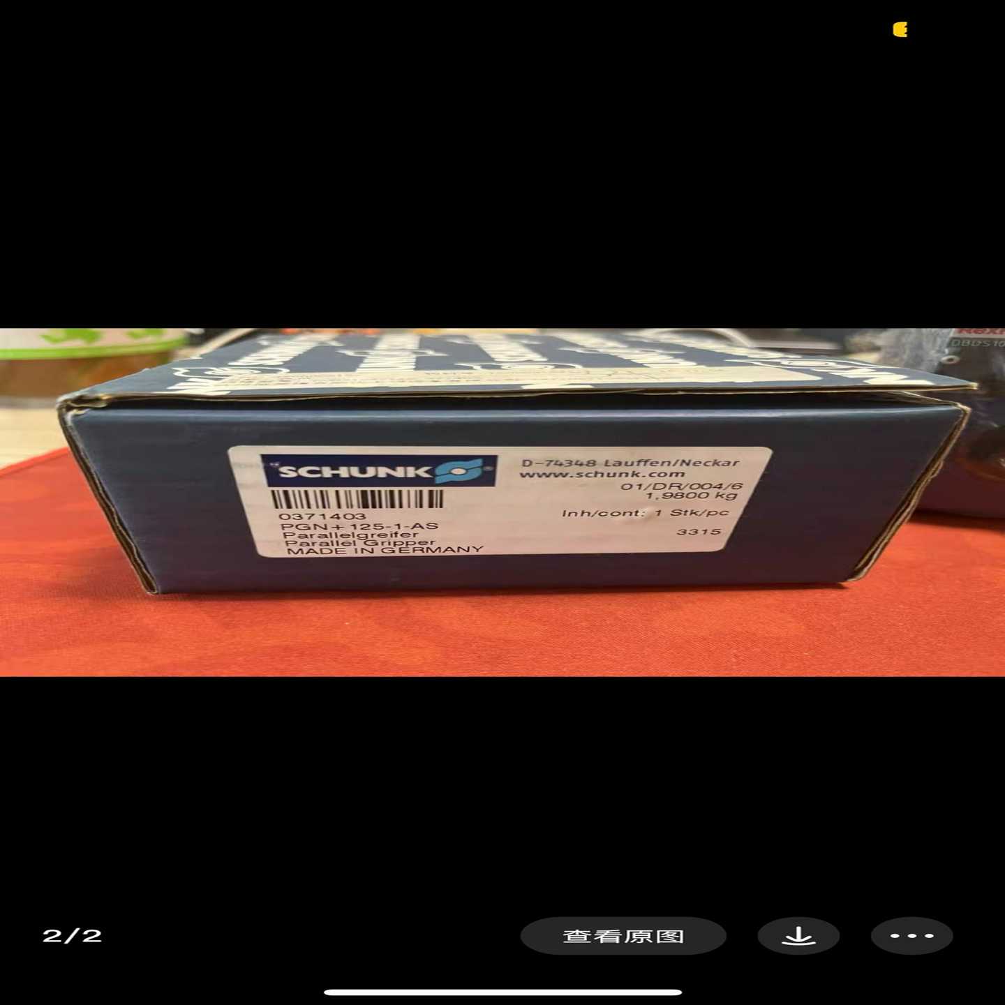 雄克/SCHUNK气缸 夹爪 PGN+125/1AS 371~询价