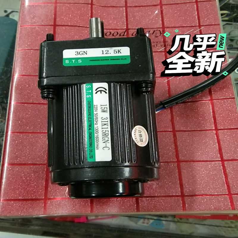 议价台湾STS成钢调速马达  3lK15RGN一C/3GN12.
