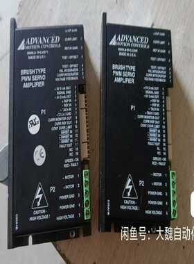 拆机ADVANCED伺服驱动器58368-1202