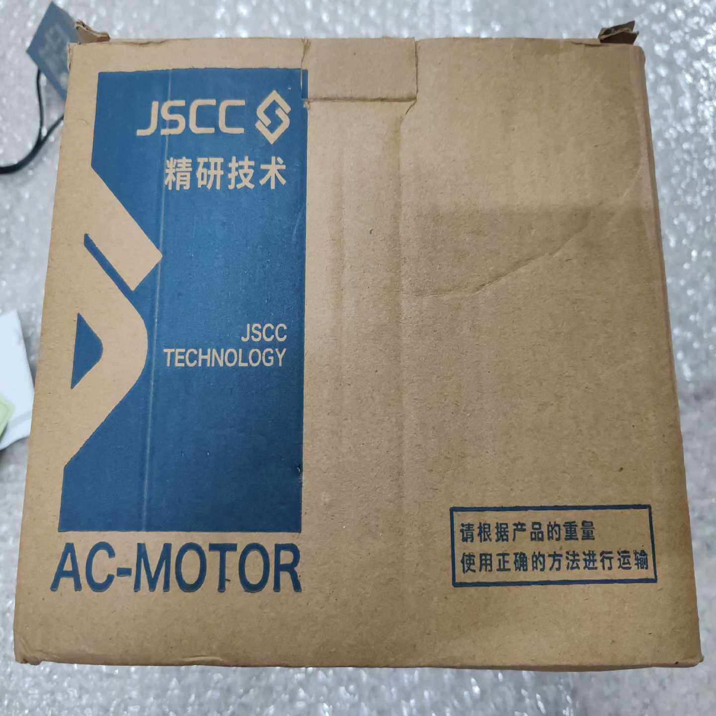 精研电机80YT25GV22  80GK7.5H一套，实~询价