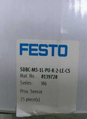 询价~费斯托FESTO8139728SDBC-MS-1L-PU-K