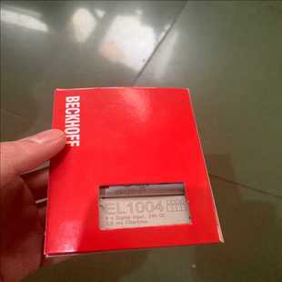 KL2404 BECKHOFF EL1004 耶耶電子 倍福