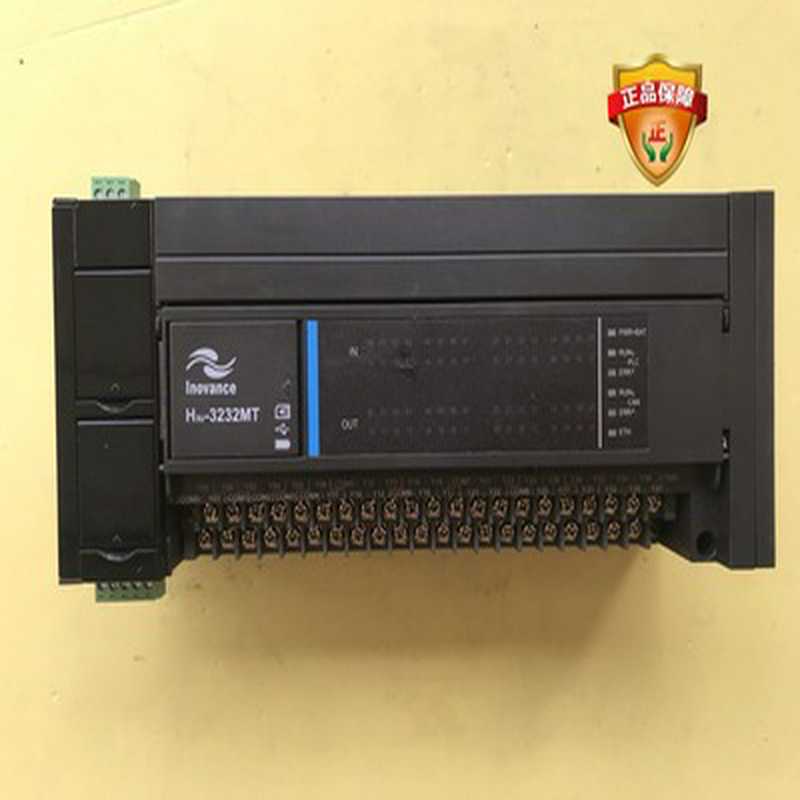 汇川PLC控z制器H1U/H2U/H3U/H-3232/3624/1614/2416MT/MR-XP