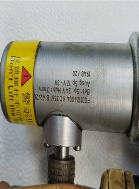 (询价)HAWE哈威（贺尔碧格）比例阀PRL400PC06P09 D