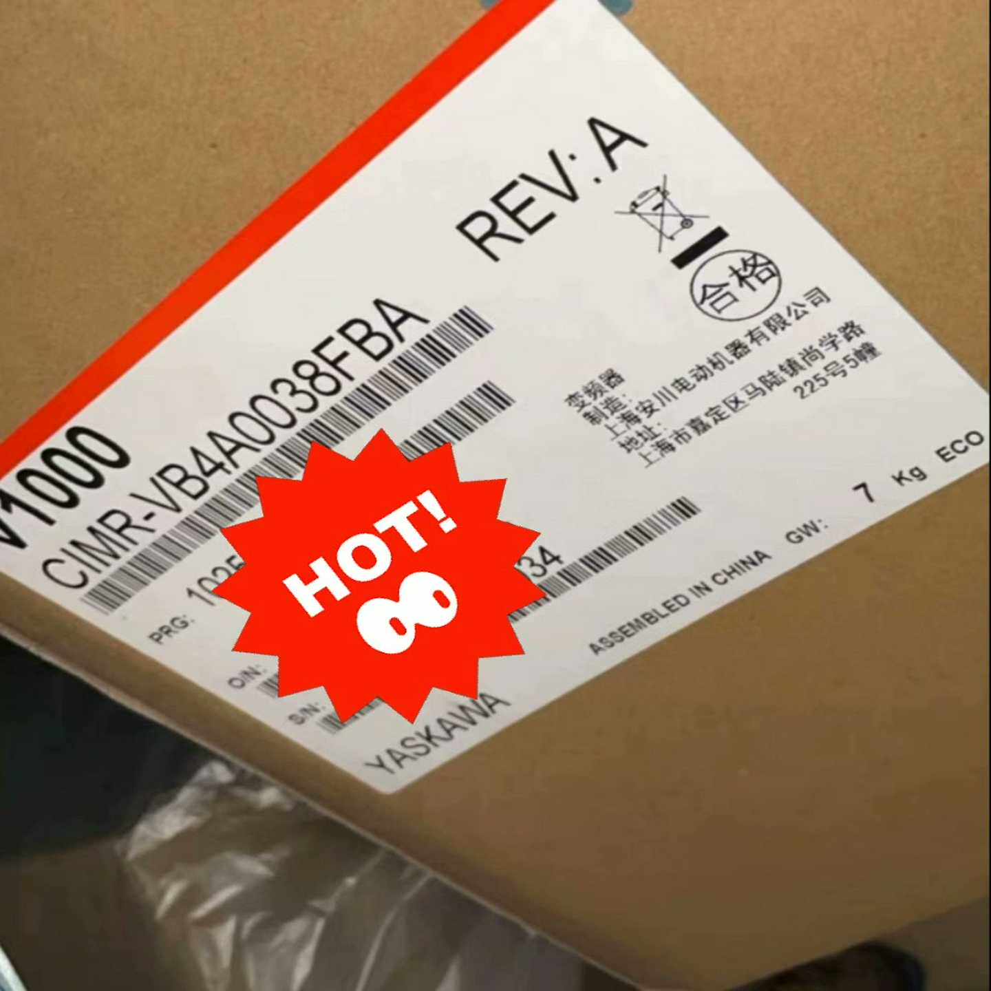 询价~CIMR-VB4A0038FBA/FAA 安川V1000系列