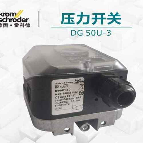 霍科德压力开关DG6U-3，DG10U-3，DG50U-3，（地坛设备）