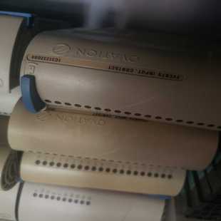 议价 1C31233G04 星慕电子