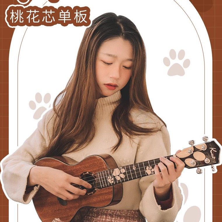 趣弹乐器Kai萨摩耶桃花芯单板初学可爱尤克里里23寸吉他儿童女男