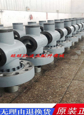 充液阀RCF40A1 RCF50 RCF63 RCF80 RCF100B1 RCF125 RCF150A1-