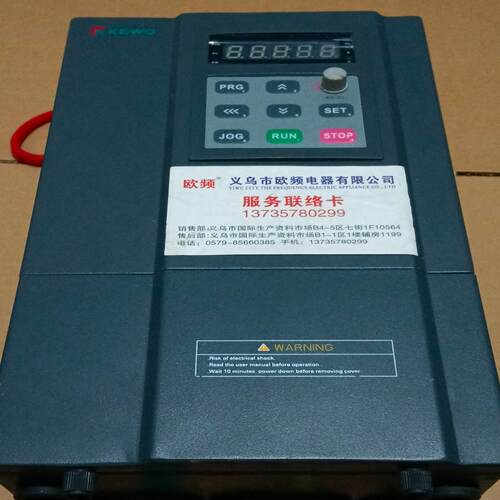 KEWO科沃变频器AD800-4T5GB11PB 380V~询价