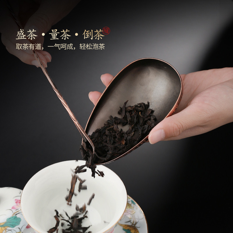 铜制茶则三件套纯手工日式碳化漆茶则茶勺茶夹茶荷茶具配件