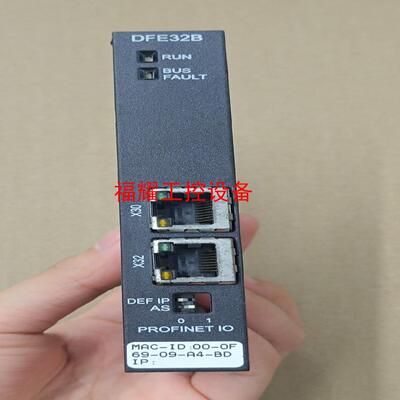 SEW DFE33B通讯卡【询价】
