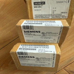 0ba12西门子DP接头 议价 972
