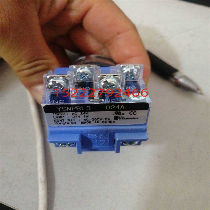 韩国龙声YONGSUNG带灯按钮开关YSNPBL2-024A YSNPBL3-024A