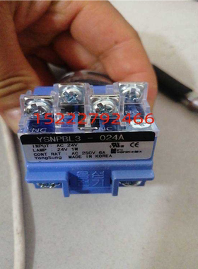 韩国龙声YONGSUNG带灯按钮开关YSNPBL2-024A YSNPBL3-024A