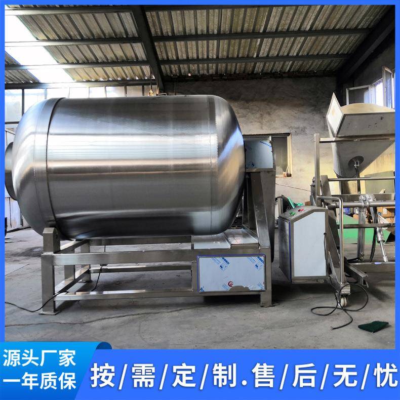 滚揉机真空滚揉机牛排鸡排腌制设备大型真空滚揉机