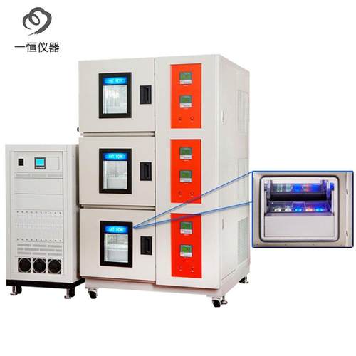 恒温恒湿试验设备不锈钢恒温恒湿机