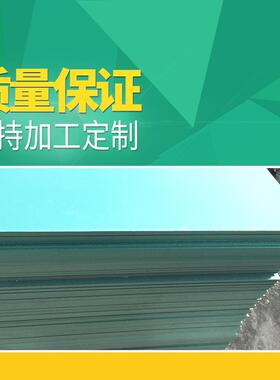 PVC绿板绿色PVC硬板塑料板规格齐全焊接牢固PVC绿板厂家直发