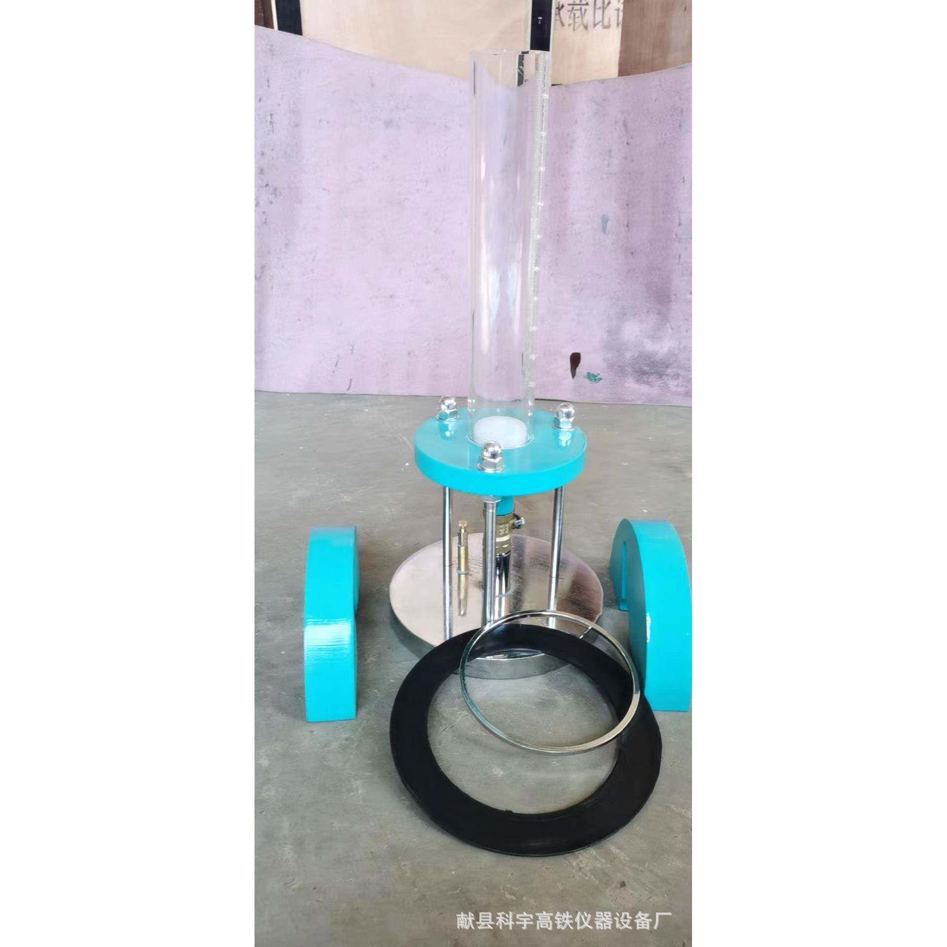 HDSS-II型路面渗水仪沥青路面渗水系数测定仪