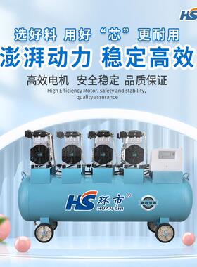 大型静音无油空压机220V380V活塞式空气压缩机工业级打气泵
