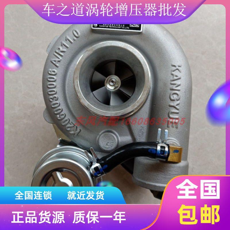 东风客车朝柴4102发动机CY4SK151251涡轮增压器HP60多利卡福瑞卡