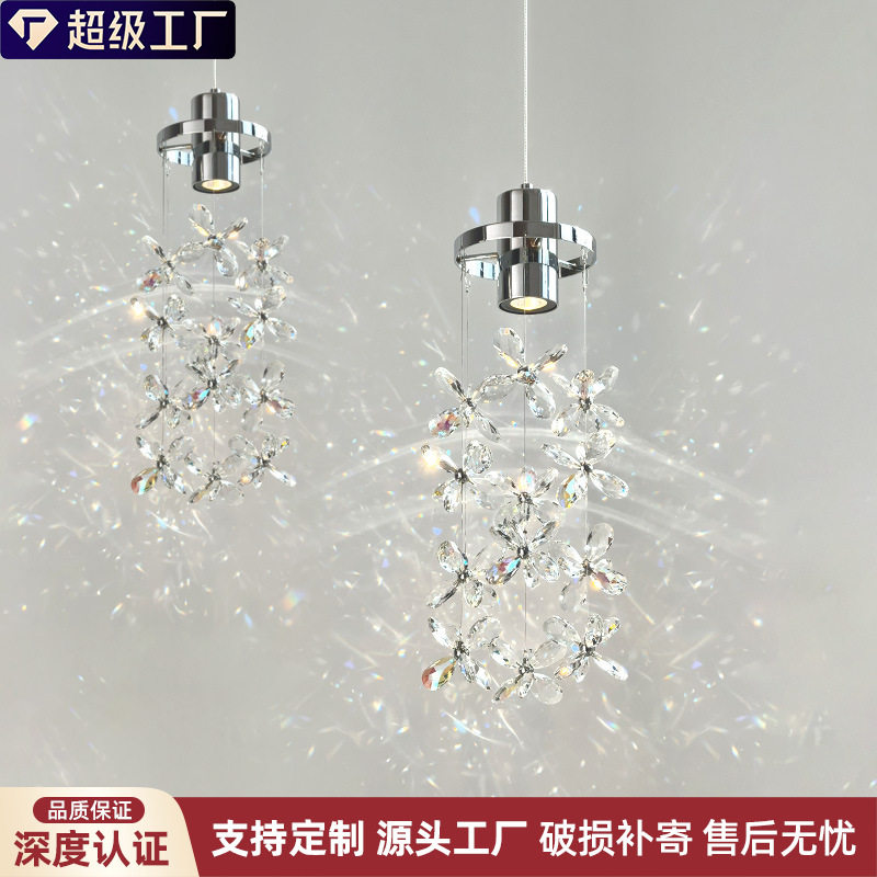法式风轻奢卧室床头小吊灯2026新款水晶灯家用主灯高级感玄关花瓣图片