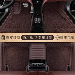 适用凯迪拉克CT5XT5CTXT4XT6CT6GT4IQ傲歌锐歌真皮全包围汽车脚垫