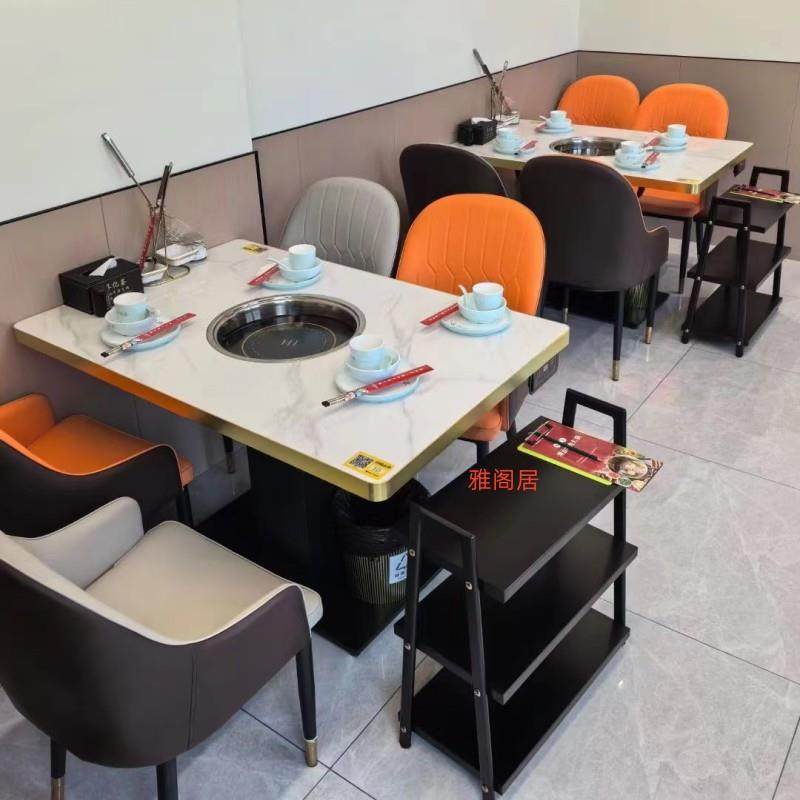 岩板大理石火锅桌电磁炉烤涮一体无烟净化火锅店桌椅卡座组合商用,鲜花速递/花卉仿真/绿植园艺,割草机/草坪机,淘宝优惠券,粉丝福利购,淘宝优惠卷