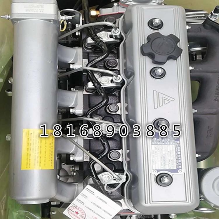 合力叉车用新柴490发动机A490BPG柴油机