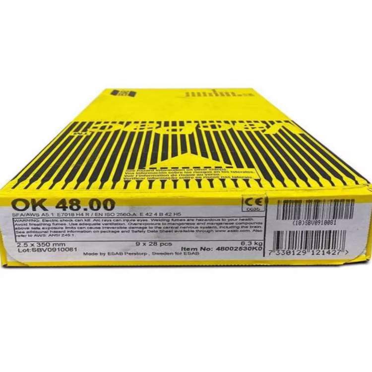 瑞典伊萨ESAB OK 73.08低合金钢焊条 E8018-G高强度钢焊条